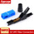 AMPCOM SC UPCAPC Fiber Optic Quick Connector FTTH Single Mode Fast Field Assembly Reusable Optical Cold Connection Adapter