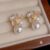 Enacolor Luxury Crystal Pearl Flower Earrings for Female Jewelry Party Accessories New 2024