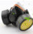 Half Gas Mask Respirator Organic Vapor Chemical Anti Dust Paint Industrial Dual Filters Safety Protection Mask Goggles Wholesale