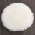 34567 Inch Imitation Wool Ball Polishing Pad Car Waxing Sponge Disk Wool Wheel Auto Paint Care Accessories