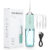 Portable Oral Irrigator Electric Water Flosser 3 Modes Dental USB Rechargeable Water Jet Floss with 4 Jet Tip 220ml IPX7 1400rpm