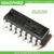 10PCS SG3525AN DIP16 SG3525A DIP SG3525 3525AN DIP16 IGMOPNRQ