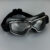 Retro Leather Motorcycle Goggles Vintage Pilot Glasses Windproof Universal Outdoor Bicycle Cycling Ski Goggles For Harley Helmet