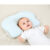 Baby Pillow Head Protector Newborn Sleeping Neck Protection Pillows Kids Infant Travel Pillow Cushion For 02Years Old