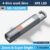 Smiling Shark SD1023 LED Torch Light XPE Super Bright Flashlight with Hook Camping Light USB Rechargeable Zoomable Waterproof