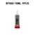 15ML 25ML 50ML 110ML B7000 Glue Clear Contact Phone Repair Adhesive Universal Glass Plastic DIY B7000 With Precision Applicator