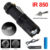 IR 850nm940nm Infrared Flashlight Torch Hunting Radiation Night Vision light Zoomable Tactical Flashlight Torch Waterproof Lamp