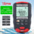COMPTYCO AUADC70 Optical Power Meter 70~10dBm 4 in 1 OPM Multifunction Fiber Network Cable Tester VFL 1530MWoptional