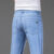 Summer Ultra Thin Mens Loose Jeans Lyocell Drape Ice Silk Fashion Casual Stretch Denim Pants Business Straight Trousers
