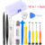 26 in 1 Mobile Phone Repair Tools Kit Opening Screwdriver for iPhone iPad Laptop Computer Disassemble Hand Tool Disassemble Kit