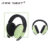 Anti Noise Baby Headphones Children Sleep Ear Stretcher Baby Ears Protection Children Earmuffs Sleeping Earplugs Child Earmuff