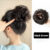 Enacolor Cute Ball Head Wig Black Light Brown Headband Girl Natural Scrunchie Hairdo Natural Fluffy Hair Accessories