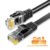 CYANMI Ethernet Cable Cat6 Lan Cable UTP RJ45 Network Patch Cable 10m 50m For PS PC Internet Modem Router Cat 6 Cable Ethernet