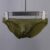 CLEVERMENMODE Mens Ice Silk Panties Sexy Ultra Thin Underwear Men Translucent Low Waist Briefs Penis Pouch Underpants Male