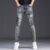 Jeans Mens Fashion Brand Slim Design Cool Hip Hop Personalized Zipper Fashion Retro Embroidery Mens Long Pants