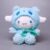 Sanrio 25Cm Anime Sanriod Toys Kawaii Kuromi Cinnamorol Plush Soft Stuffed Animals Doll Plushie Pillow Childrens Toys Gifts