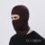 Outdoor Cool Sunscreen Balaclava Motorcycle Face Mask Lycra Moto Biker Wind Cap Mask Stopper Windproof Bicycle Cycling Headgear