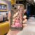 Disney Princess Girl Cute TPU Soft Phone Case for iPhone 15 14 13 12 11 Pro Max XR XS X 7 8 Plus SE Silicone Cover