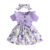 Dress Baby Girl 03 Years old Summer Short Sleeve Fashion Cute Floral Kids Princess Dresses For Newborn Baby Girls