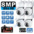 8MP Surveillance Camera PTZ CCTV IP Wifi Camera 4X Zoom Security Protection Wireless Home AI Human Trcking Outdoor Two Way Audio